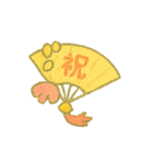 開運・幸運・縁起良いラッキースタンプ（個別スタンプ：19）