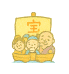 開運・幸運・縁起良いラッキースタンプ（個別スタンプ：20）