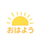 開運・幸運・縁起良いラッキースタンプ（個別スタンプ：22）