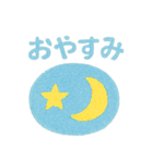 開運・幸運・縁起良いラッキースタンプ（個別スタンプ：23）