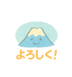 開運・幸運・縁起良いラッキースタンプ（個別スタンプ：24）