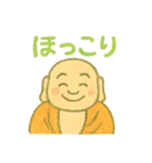 開運・幸運・縁起良いラッキースタンプ（個別スタンプ：39）