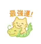 開運・幸運・縁起良いラッキースタンプ（個別スタンプ：40）