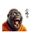 ゴリラ×ベースボール（野球）！第九弾（個別スタンプ：8）