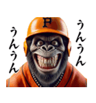 ゴリラ×ベースボール（野球）！第九弾（個別スタンプ：9）