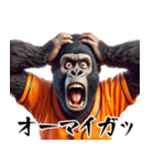 ゴリラ×ベースボール（野球）！第九弾（個別スタンプ：12）