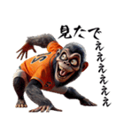 ゴリラ×ベースボール（野球）！第九弾（個別スタンプ：13）