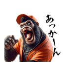 ゴリラ×ベースボール（野球）！第九弾（個別スタンプ：15）