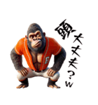 ゴリラ×ベースボール（野球）！第九弾（個別スタンプ：20）