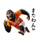 ゴリラ×ベースボール（野球）！第九弾（個別スタンプ：24）
