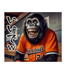 ゴリラ×ベースボール（野球）！第九弾（個別スタンプ：27）