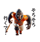 ゴリラ×ベースボール（野球）！第九弾（個別スタンプ：34）