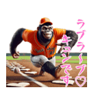 ゴリラ×ベースボール（野球）！第九弾（個別スタンプ：36）