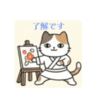 まるまるのねこちゃん4（個別スタンプ：2）