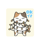 まるまるのねこちゃん4（個別スタンプ：4）