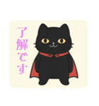 まるまるのねこちゃん4（個別スタンプ：5）