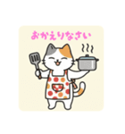 まるまるのねこちゃん4（個別スタンプ：7）