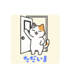 まるまるのねこちゃん4（個別スタンプ：8）