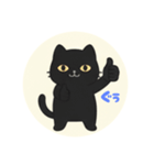 まるまるのねこちゃん4（個別スタンプ：12）