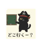 まるまるのねこちゃん4（個別スタンプ：15）