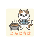まるまるのねこちゃん4（個別スタンプ：32）