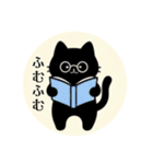 まるまるのねこちゃん4（個別スタンプ：36）