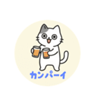 まるまるのねこちゃん4（個別スタンプ：39）