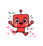 赤いロボットピポちゃん（個別スタンプ：1）