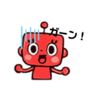 赤いロボットピポちゃん（個別スタンプ：2）