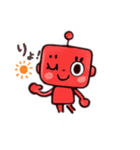 赤いロボットピポちゃん（個別スタンプ：3）