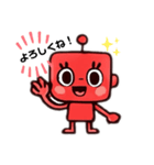 赤いロボットピポちゃん（個別スタンプ：7）