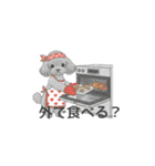 家族で使いやすいスタンプ（トイプードル）（個別スタンプ：21）