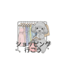 家族で使いやすいスタンプ（トイプードル）（個別スタンプ：28）