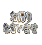 明るく執事（個別スタンプ：1）