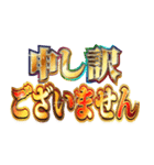 明るく執事（個別スタンプ：11）