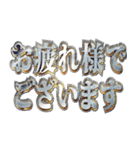 明るく執事（個別スタンプ：15）