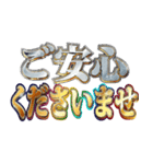 明るく執事（個別スタンプ：25）