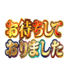 明るく執事（個別スタンプ：26）