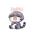ねこのデイリースタンプ（個別スタンプ：16）