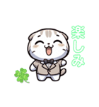 ねこのデイリースタンプ（個別スタンプ：25）