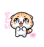ねこのデイリースタンプ（個別スタンプ：31）