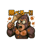 秋の味覚変態ゴリラ爆誕！狂気と笑いのネタ（個別スタンプ：9）
