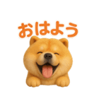 可愛い飛び出すワンちゃんポップアップ（個別スタンプ：4）