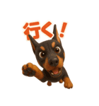 可愛い飛び出すワンちゃんポップアップ（個別スタンプ：10）