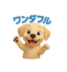 可愛い飛び出すワンちゃんポップアップ（個別スタンプ：19）