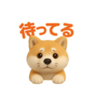 可愛い飛び出すワンちゃんポップアップ（個別スタンプ：20）