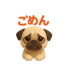 可愛い飛び出すワンちゃんポップアップ（個別スタンプ：23）