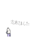続々・やる気のない豆蔵（個別スタンプ：1）