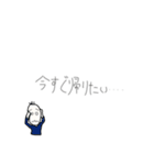 続々・やる気のない豆蔵（個別スタンプ：2）