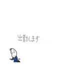 続々・やる気のない豆蔵（個別スタンプ：12）
